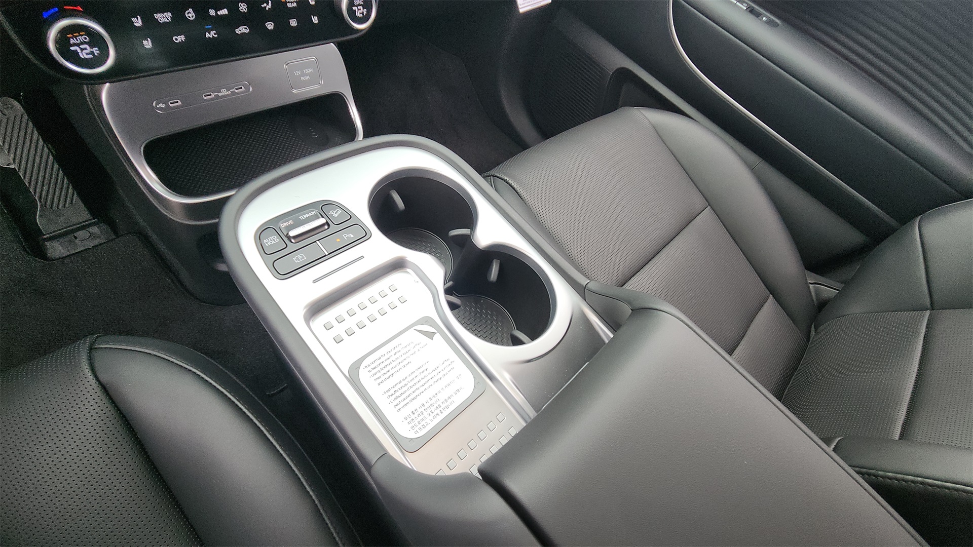 2026 Hyundai Ioniq SEL photo 11