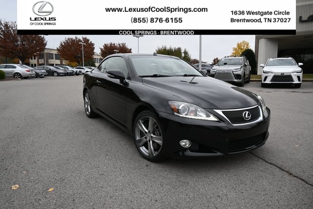 2014 Lexus IS 350's photo