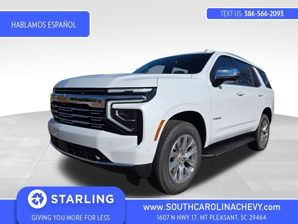 2026 Chevrolet Tahoe Premier's photo
