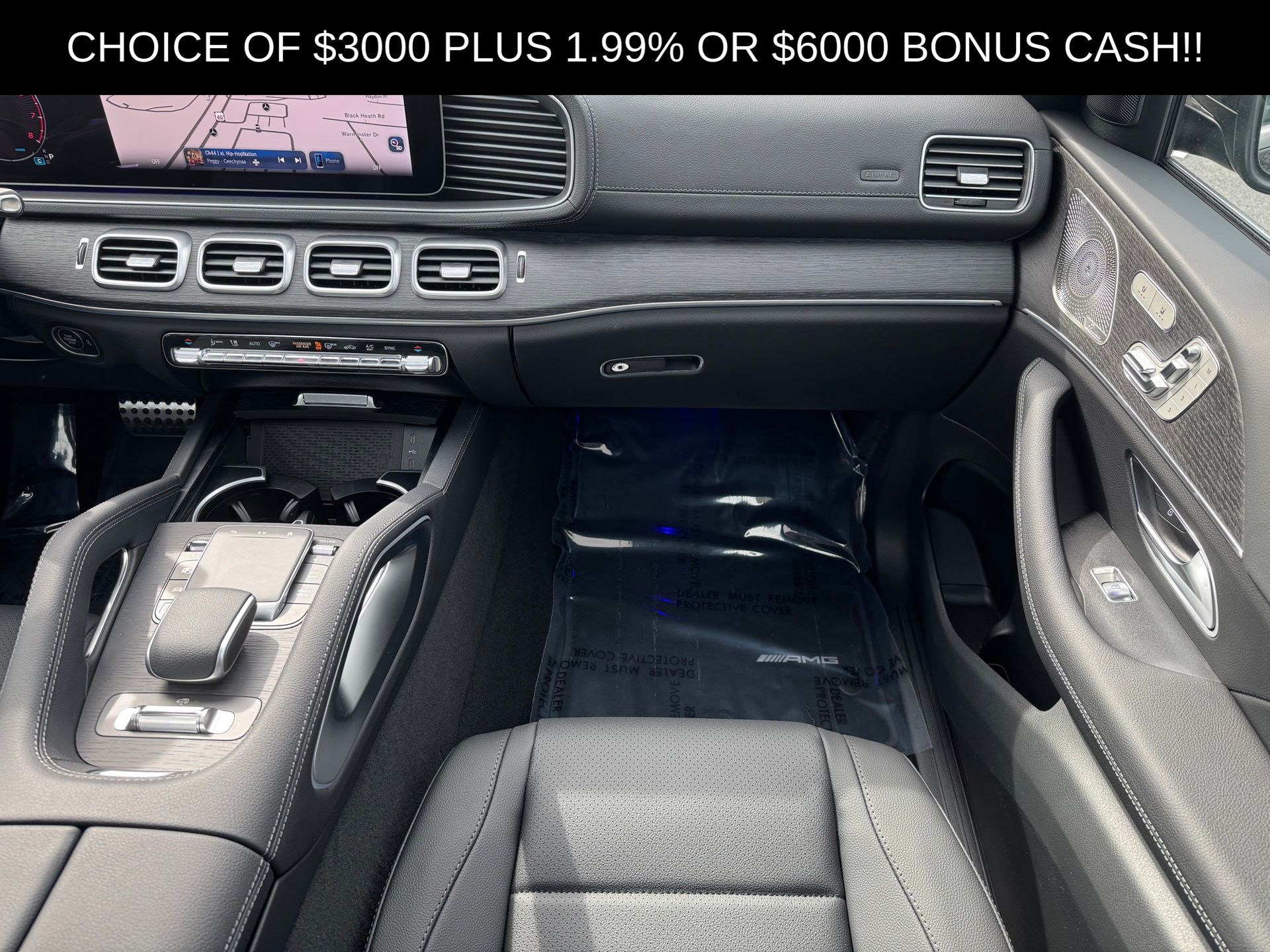 2025 Mercedes Benz GLS 450 4MATIC photo 15