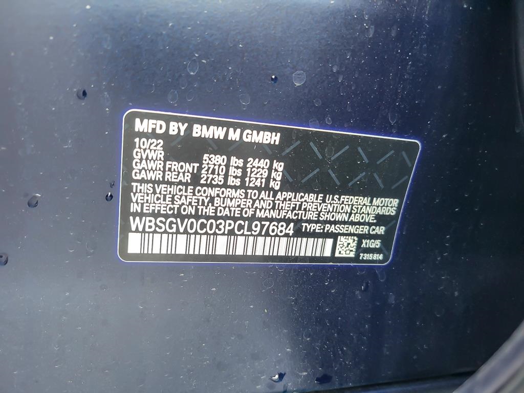 2023 BMW M8 - Image 25