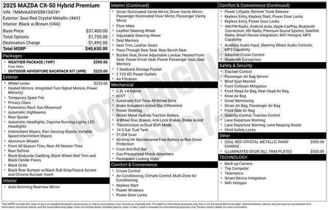 2025 Mazda CX-50 Premium's photo