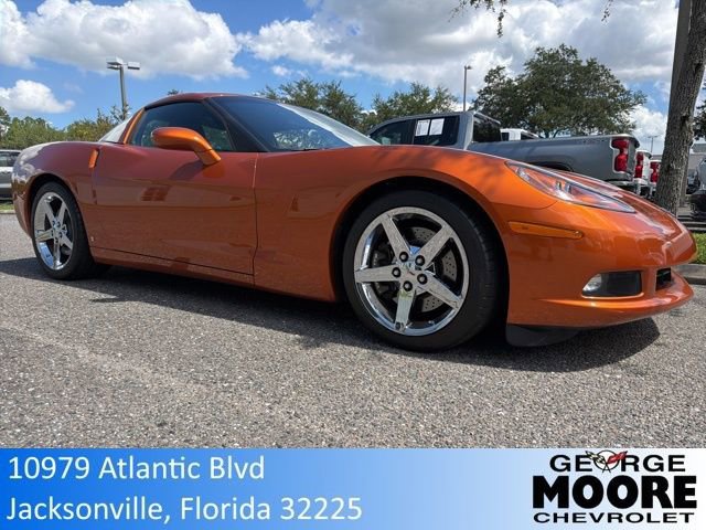 2007 Chevrolet Corvette