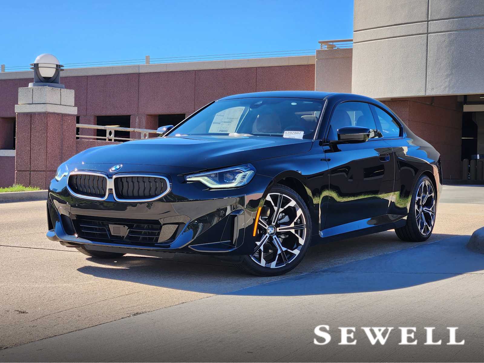 2026 BMW 2 Series 230i's photo