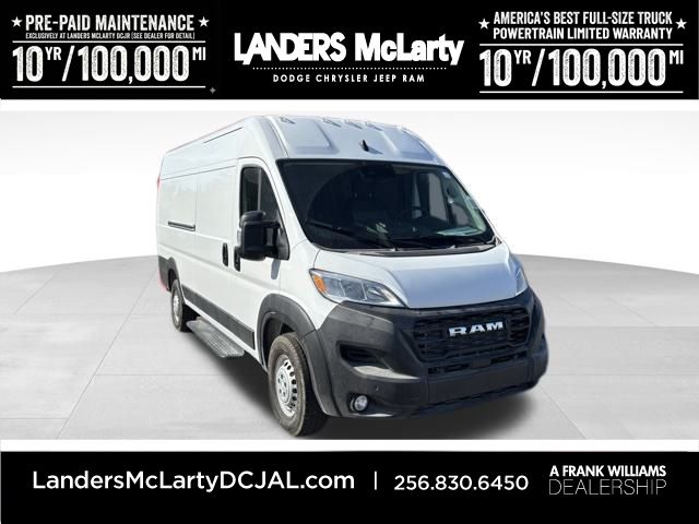 2026 RAM ProMaster Cargo Van Tradesman's photo