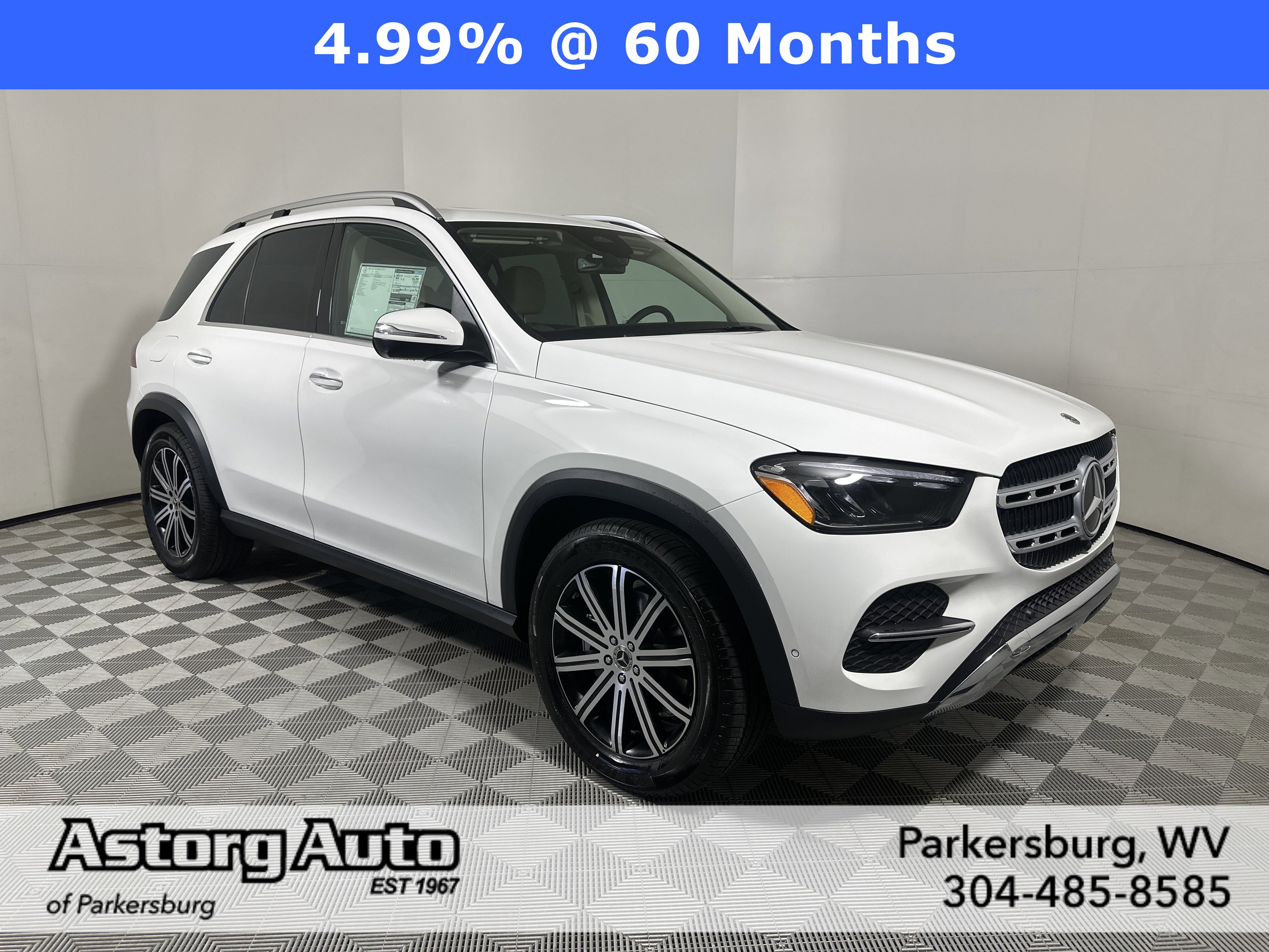 2026 Mercedes-Benz GLE GLE350's photo