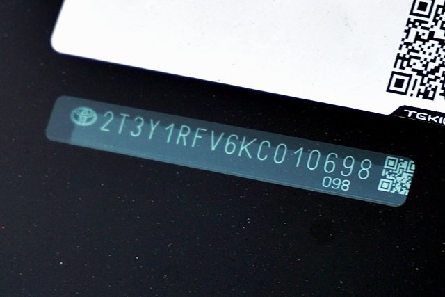 Used 2019 Black Toyota Limited image 35