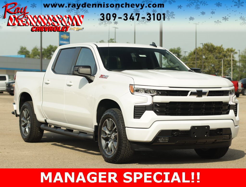 2026 Chevrolet Silverado 1500 RST's photo