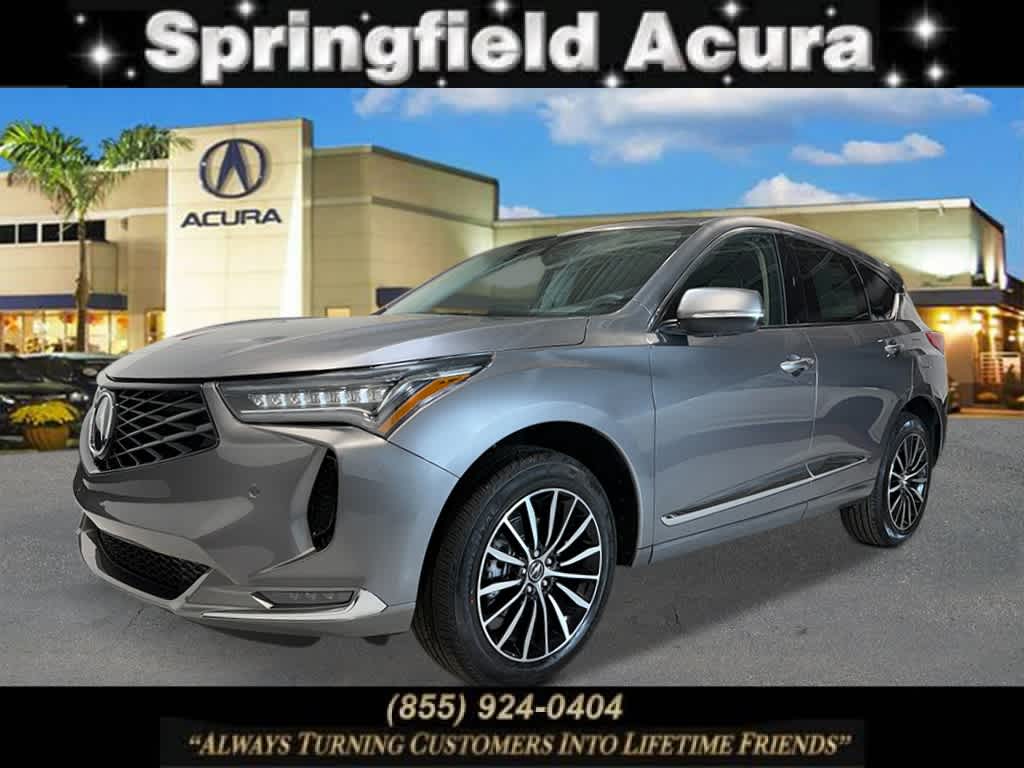 2025 Acura RDX