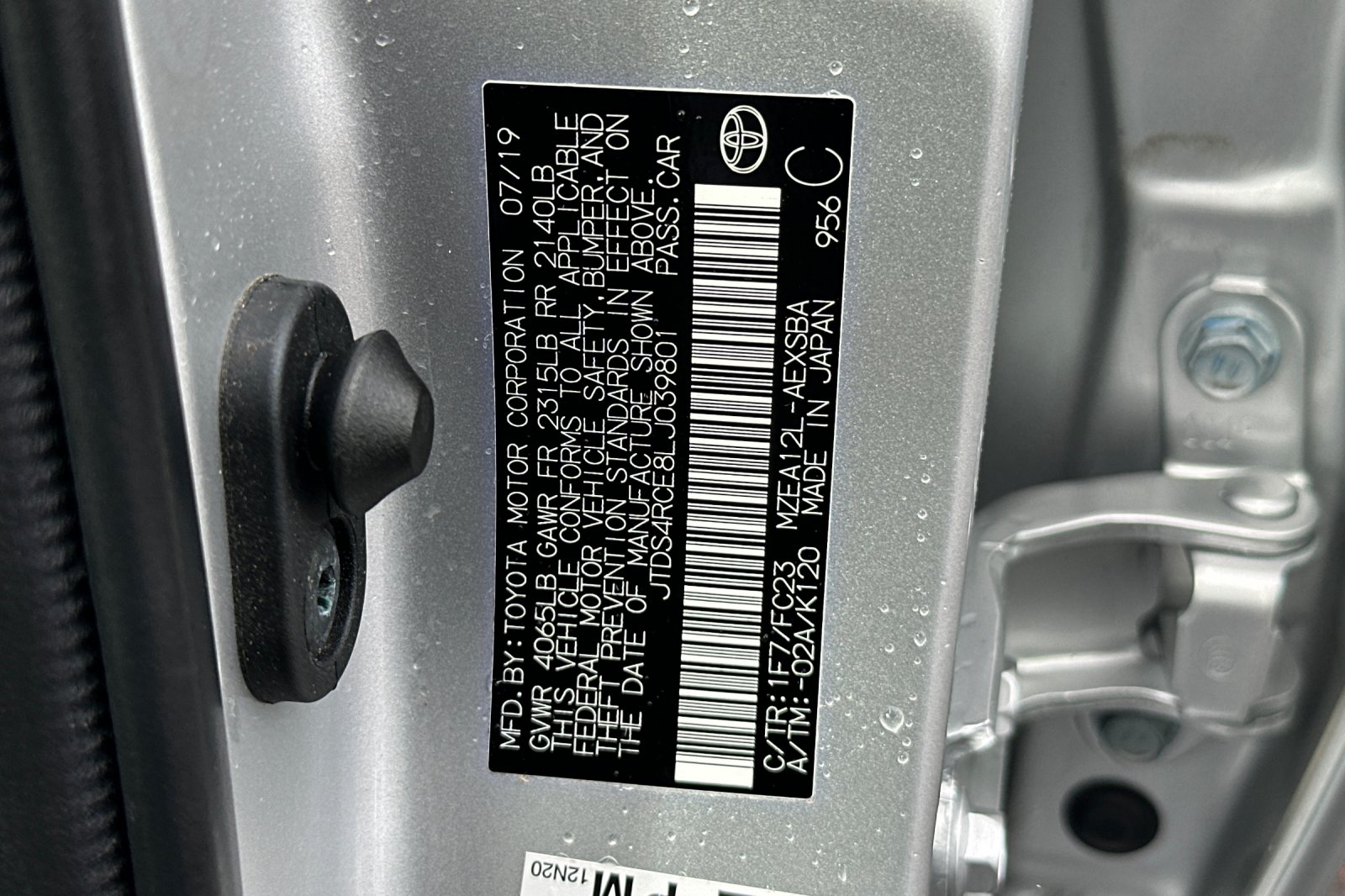 2020 Toyota Corolla SE photo 23