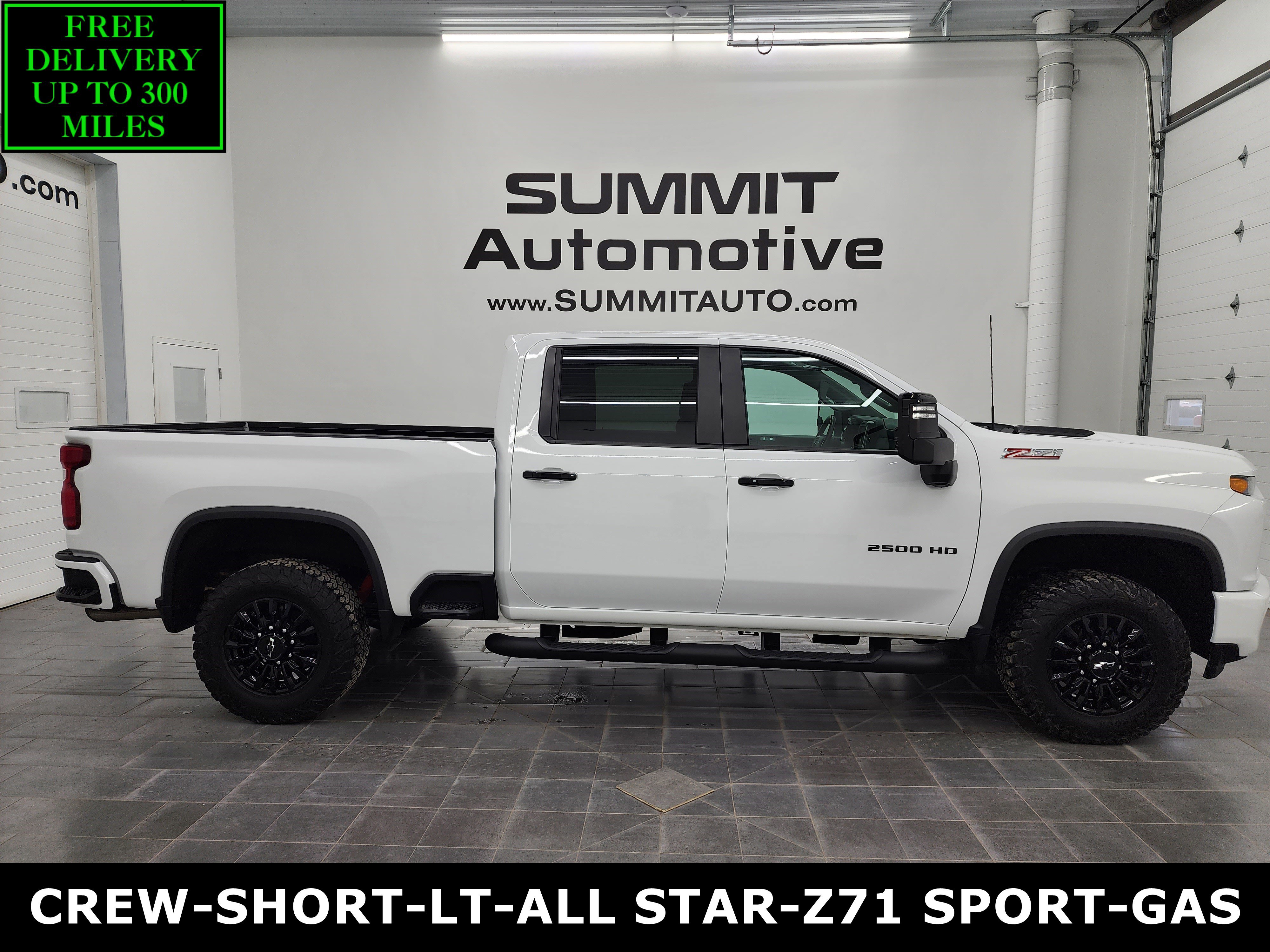 2023 Chevrolet Silverado 2500HD LT