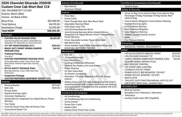 2026 Chevrolet Silverado 2500HD Custom's photo