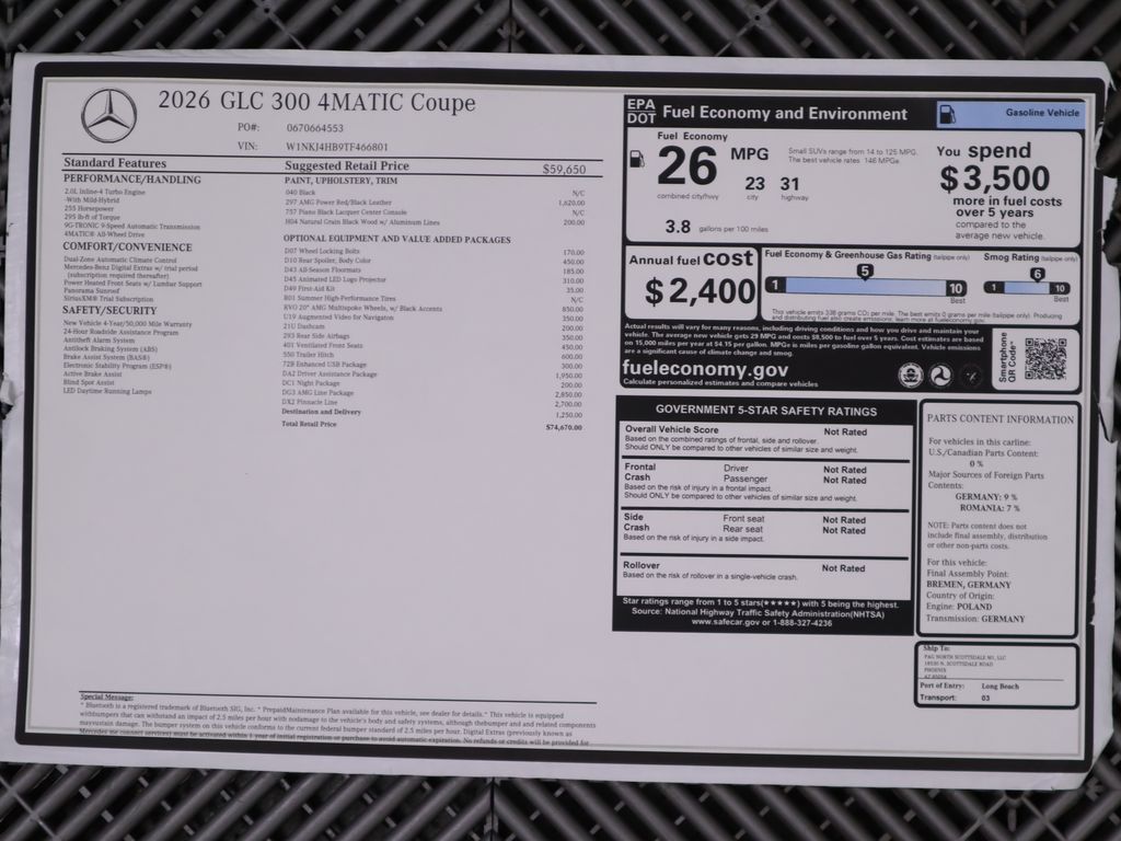 2026 Mercedes Benz GLC 300 Coupe 4MATIC photo 9