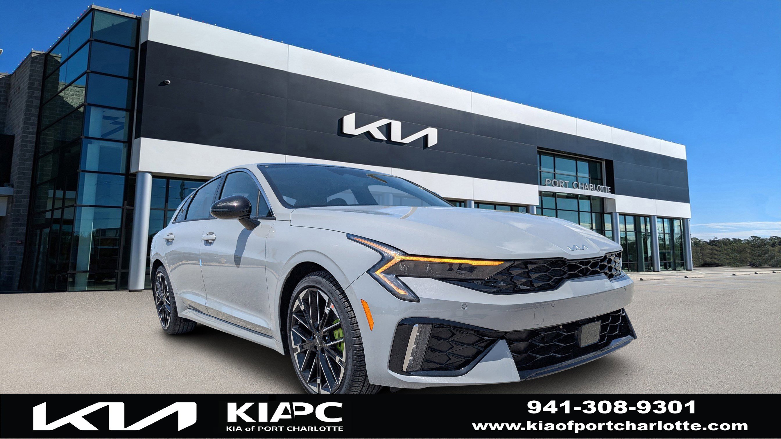 2026 Kia K5 GT's photo