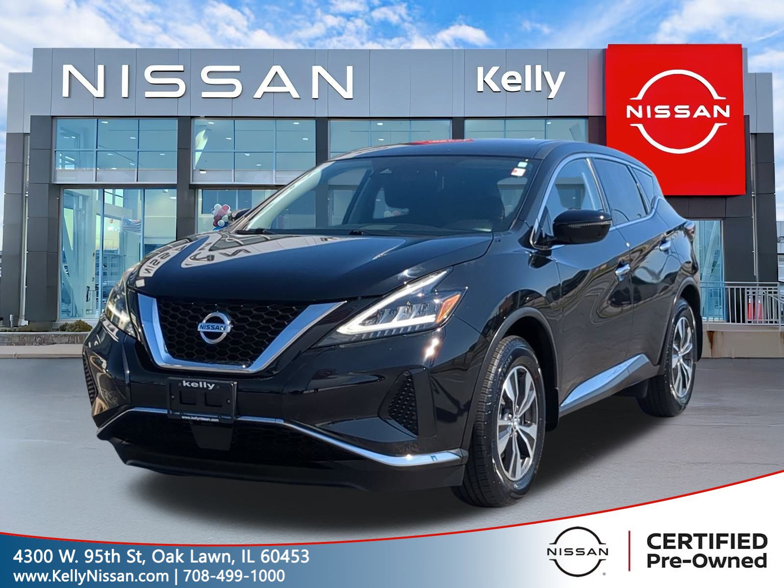 2020 Nissan Murano