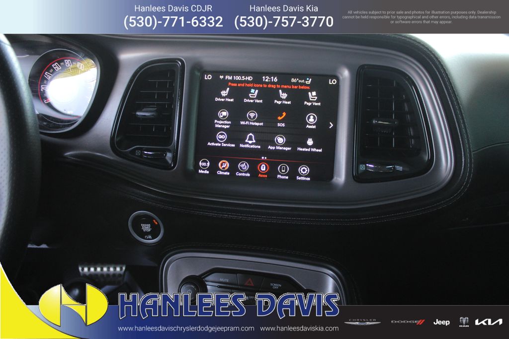 2023 Dodge Challenger SXT photo 19
