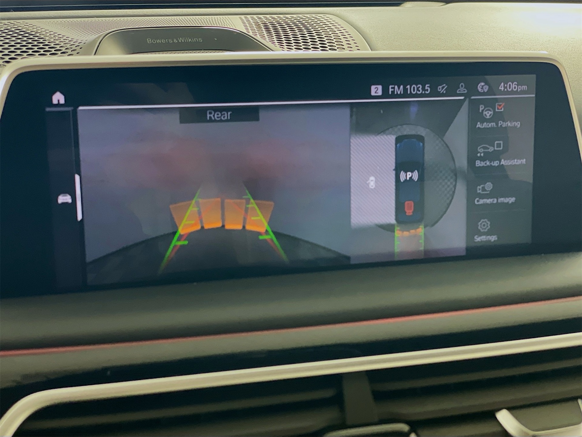 2022 Bmw B7 photo 13