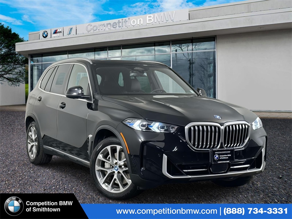 2025 BMW X5 50e's photo