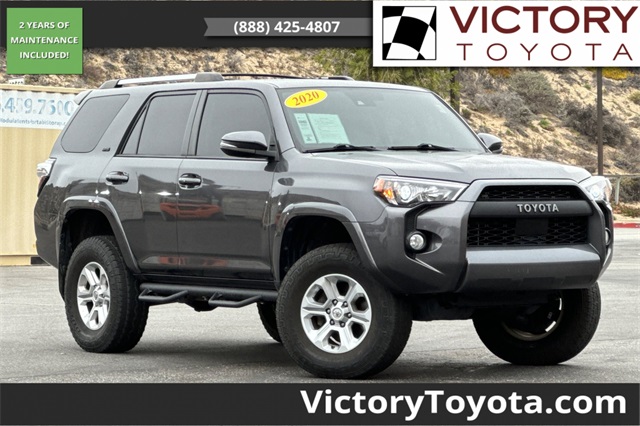 2020 Toyota 4Runner SR5 Premium's photo
