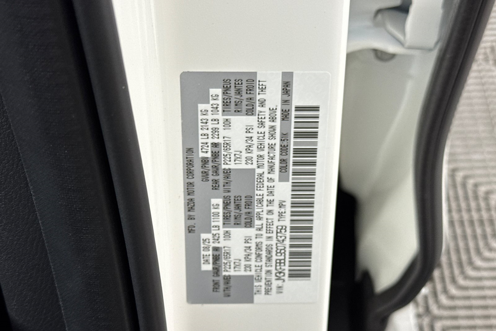 2025 Mazda CX-5 2.5 Select photo 22