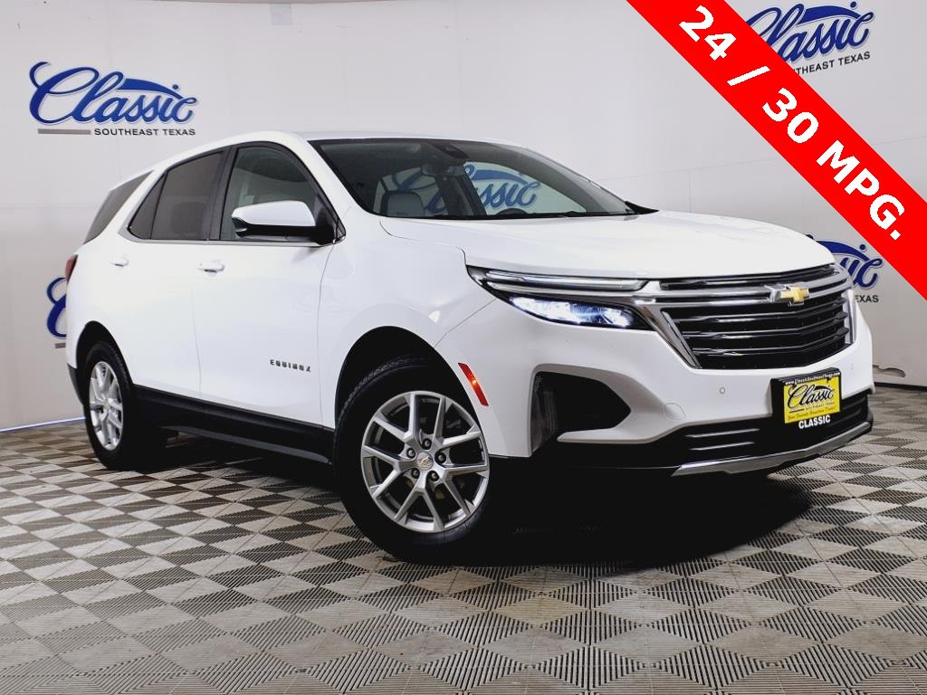 2023 Chevrolet Equinox