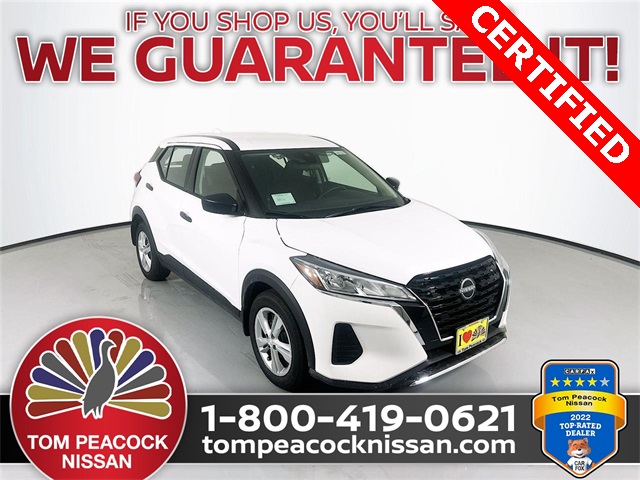 2024 Nissan Kicks