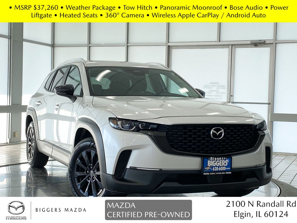 2025 Mazda CX-50 Premium's photo