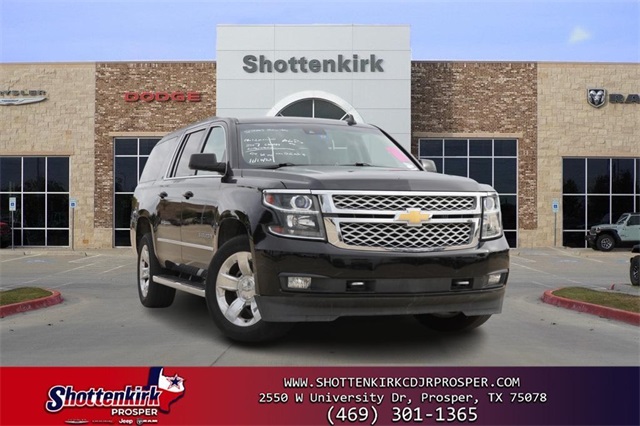 2017 Chevrolet Suburban LT's photo