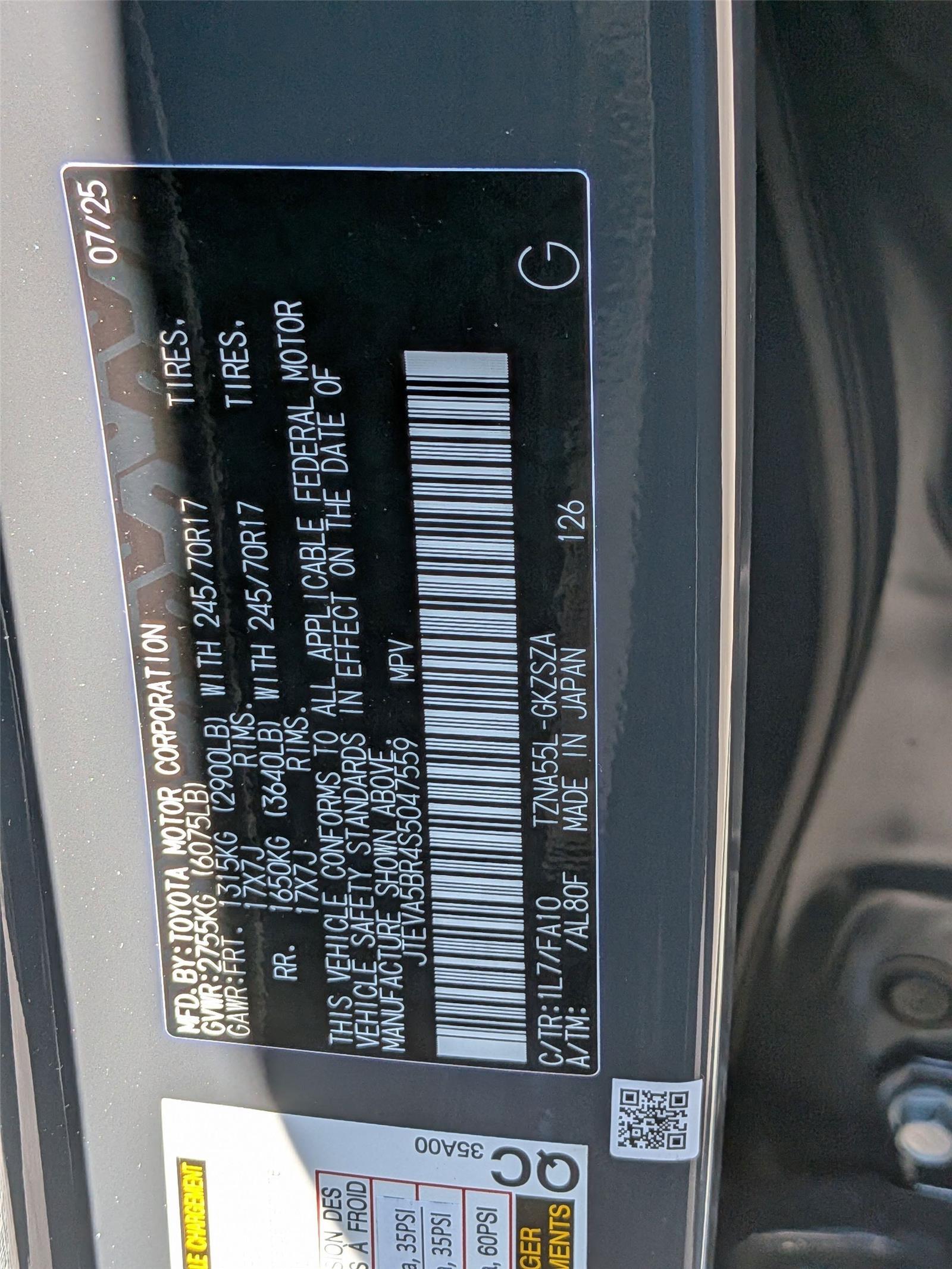 2025 Toyota 4Runner SR5 photo 35
