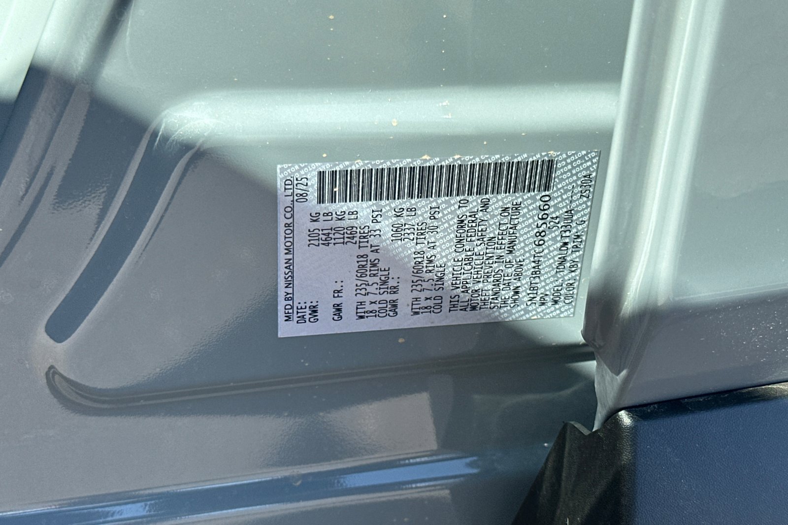 2026 Nissan Rogue SV photo 27