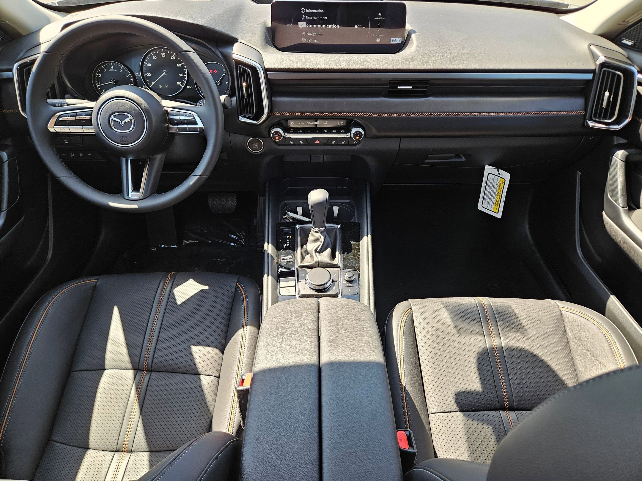 2025 Mazda CX-50 2.5 Premium Plus photo 17