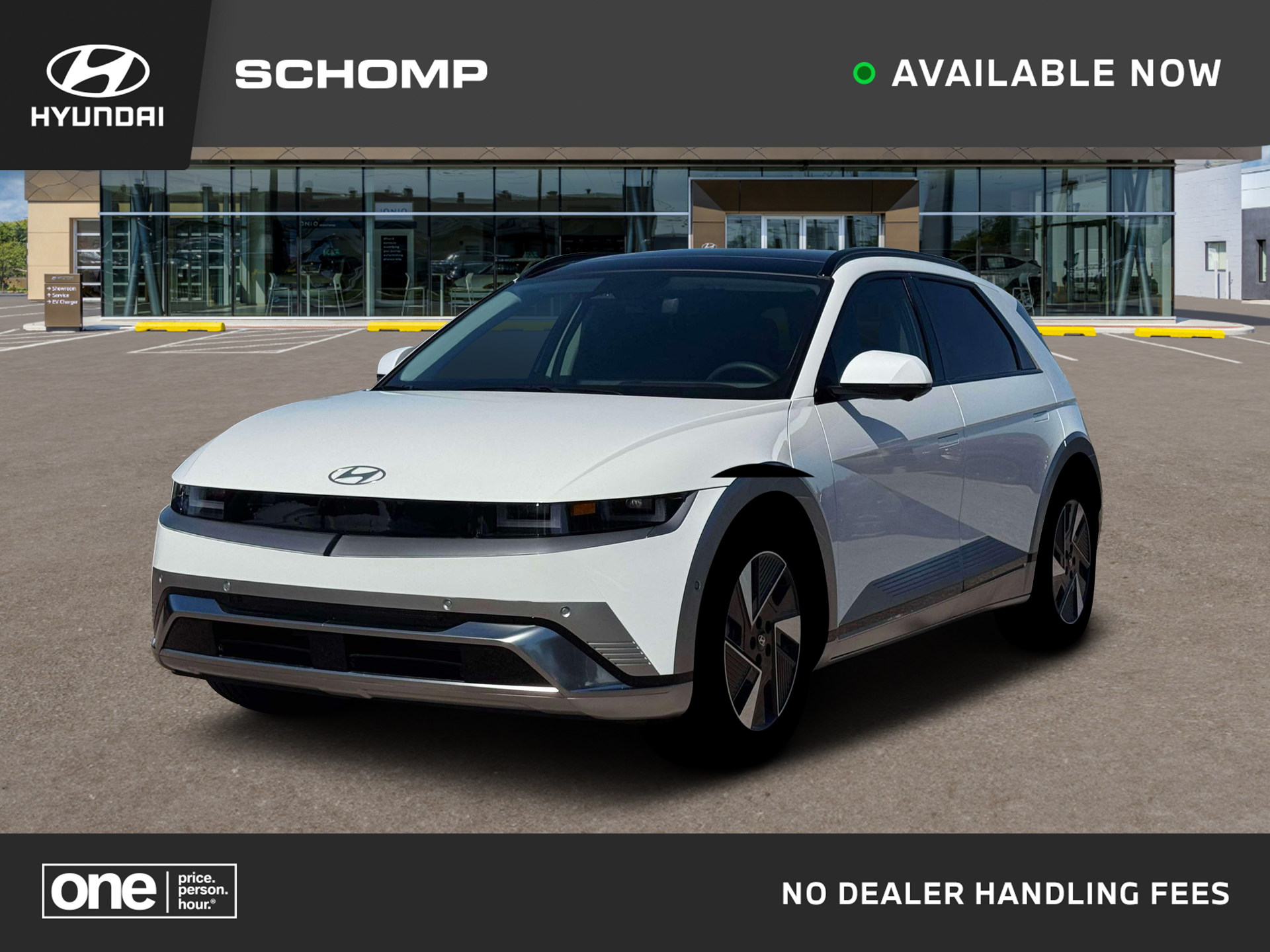 2026 Hyundai IONIQ 5 Limited's photo