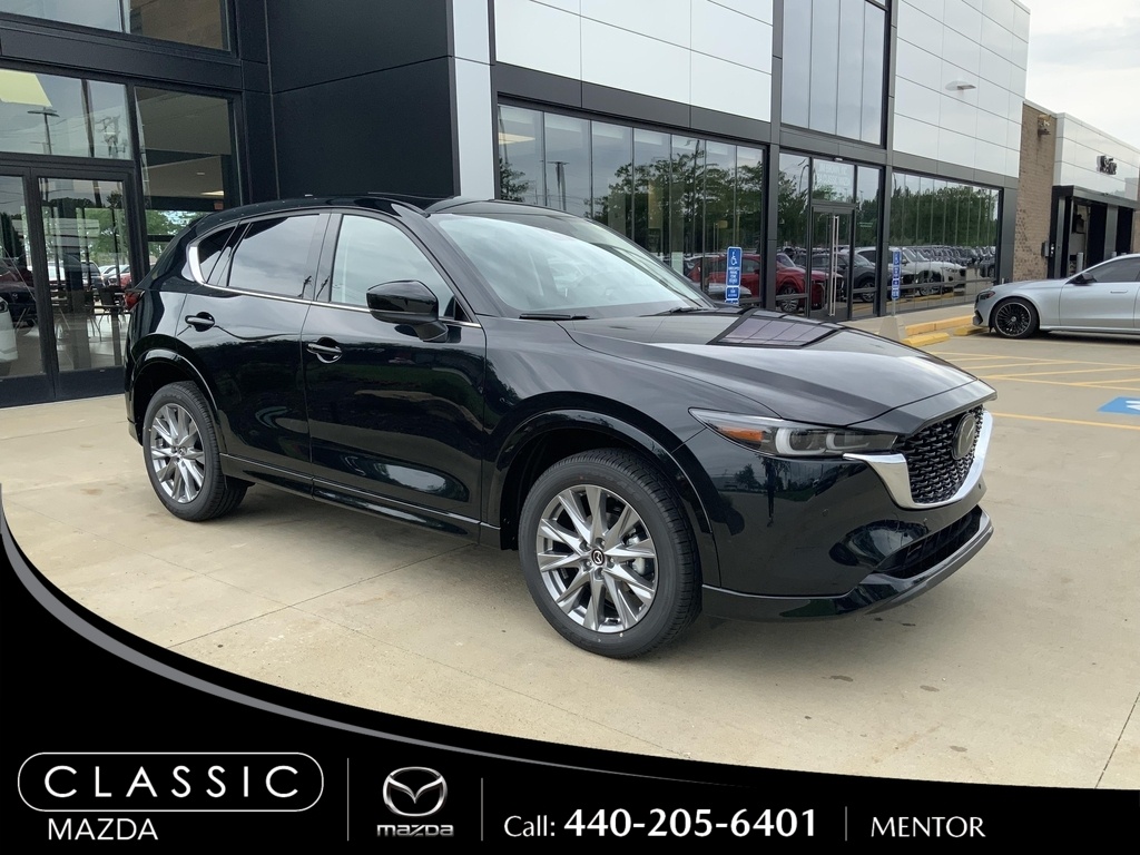 2025 Mazda CX-5 S Premium Plus package's photo