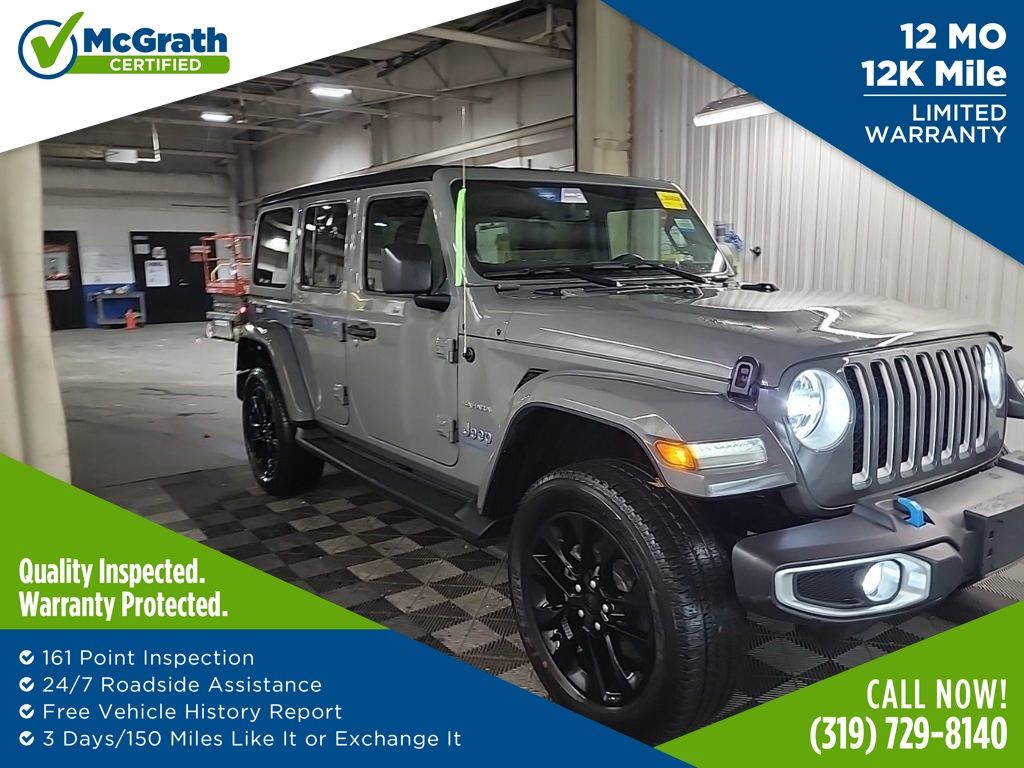 2023 Jeep Wrangler 4xe Sahara 4XE's photo
