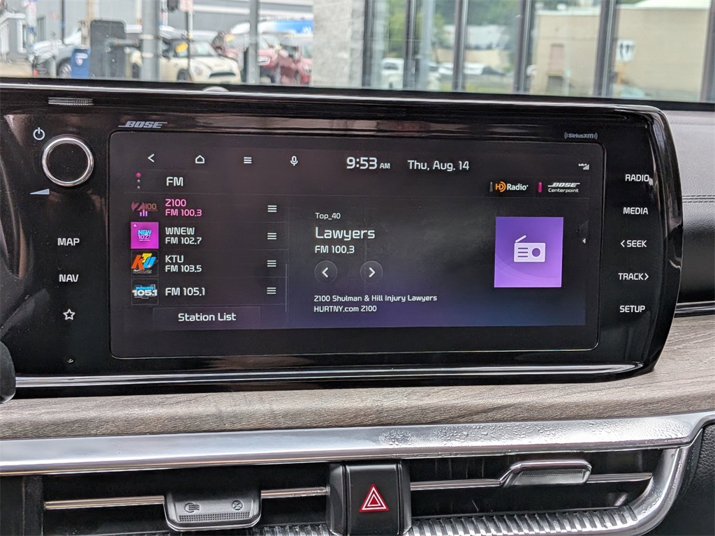 2023 Kia K5 EX photo 18
