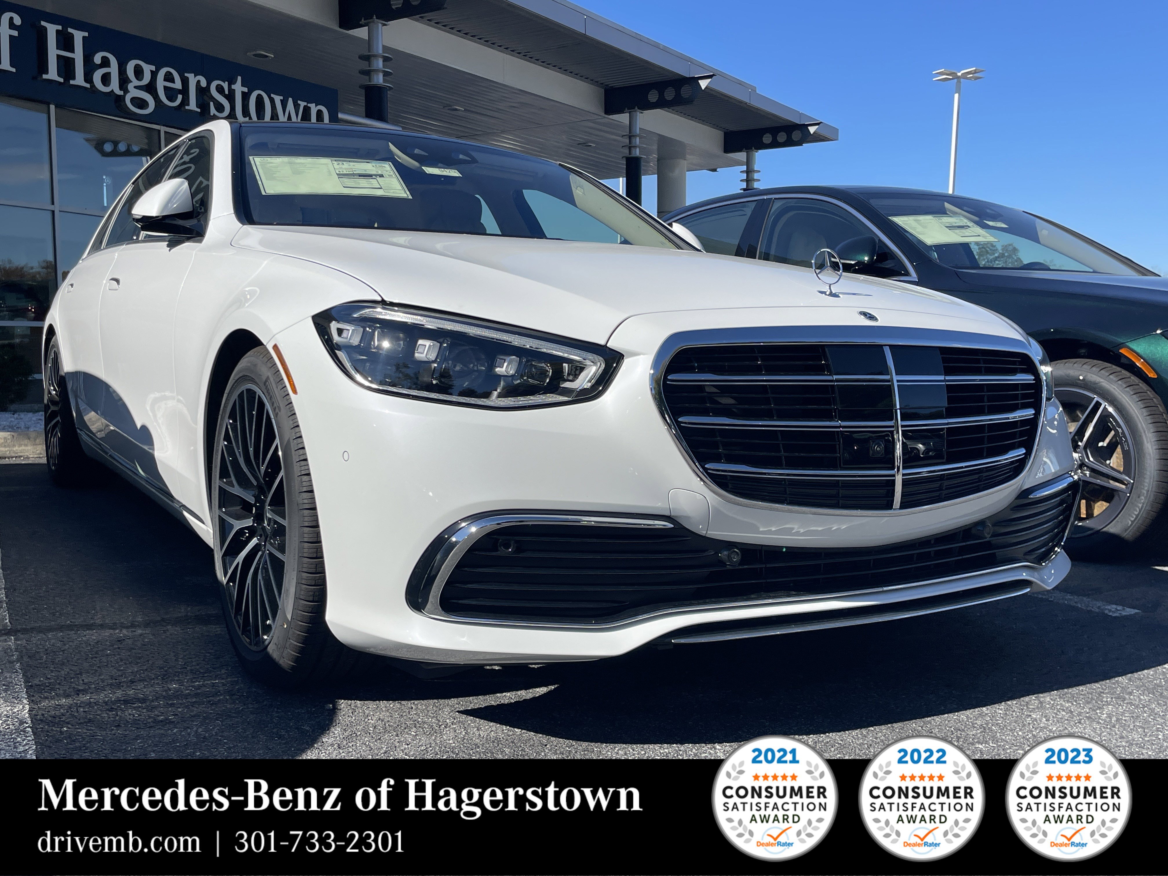 2026 Mercedes-Benz S-Class S 500's photo