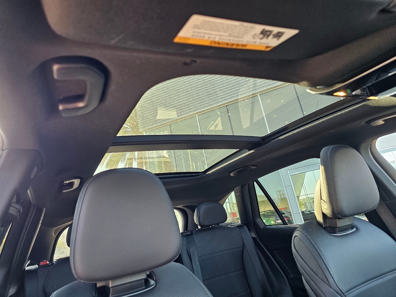2024 Mercedes Benz GLC 300 4MATIC photo 3