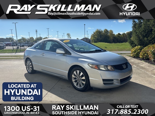2011 Honda Civic EX