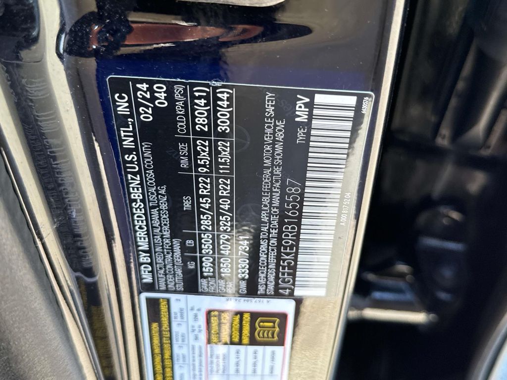 2024 Mercedes Benz GLS 450 4MATIC photo 49
