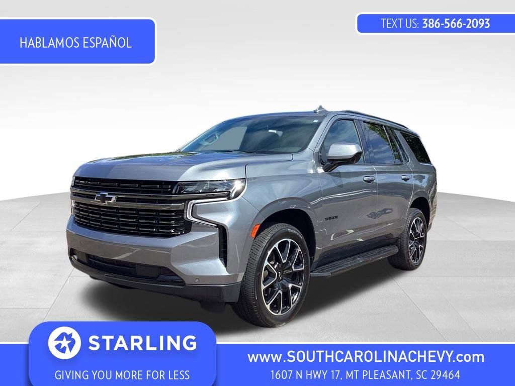 2022 Chevrolet Tahoe RST's photo