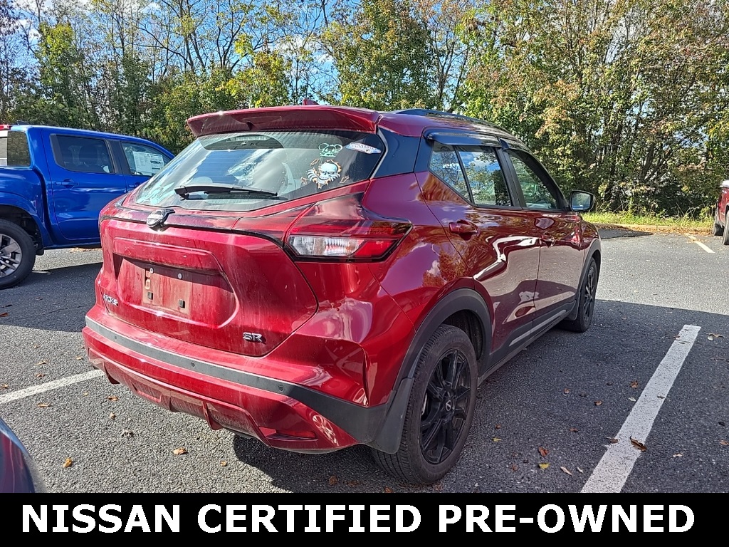 2024 Nissan Kicks SR photo 2