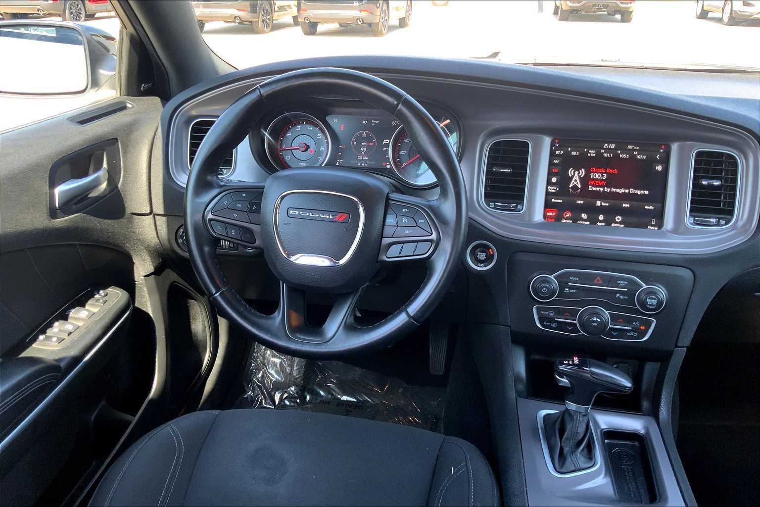 2023 Dodge Charger SXT photo 5