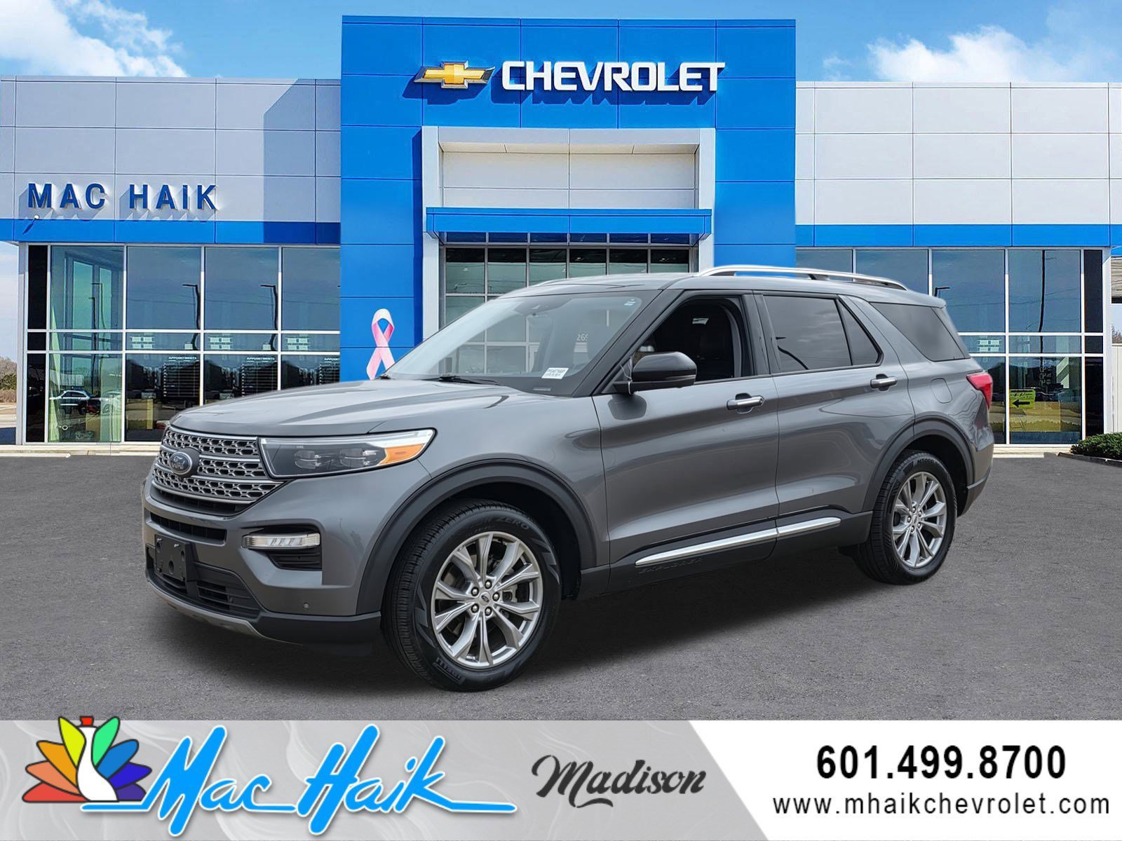 2023 Ford Explorer Limited's photo