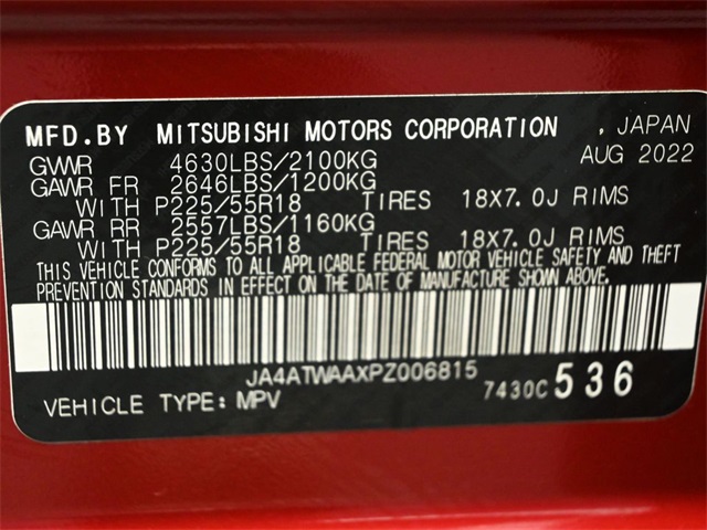 2023 MITSUBISHI ECLIPSE CROSS - Image 36