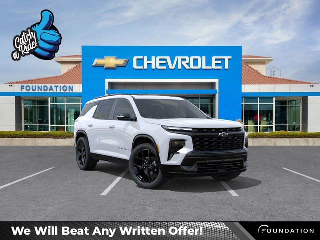2026 Chevrolet Traverse RS's photo