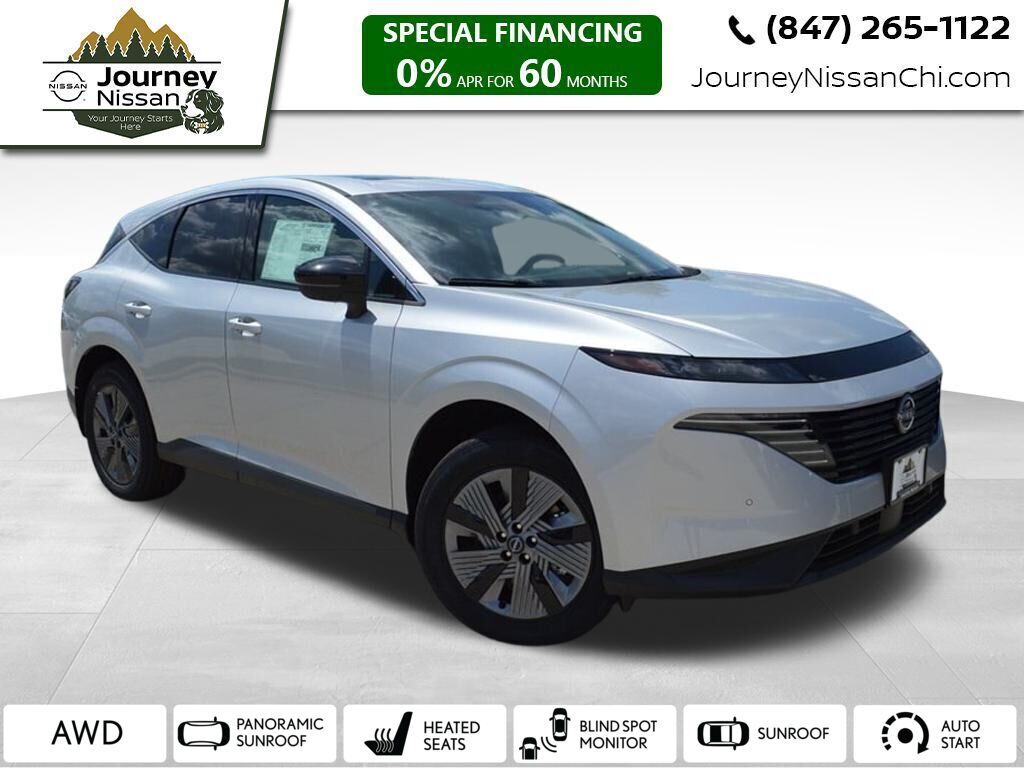 2025 Nissan Murano SL's photo