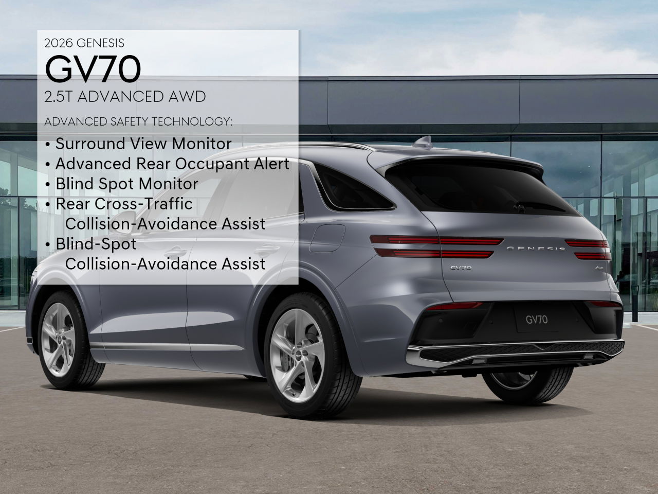 2026 Genesis GV70 2.5T Advanced photo 5