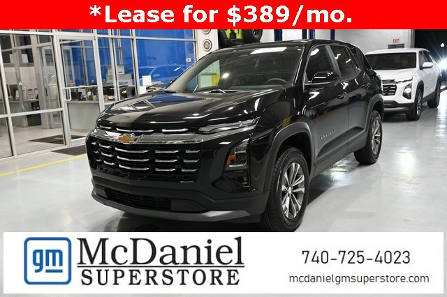 2026 Chevrolet Equinox LT's photo