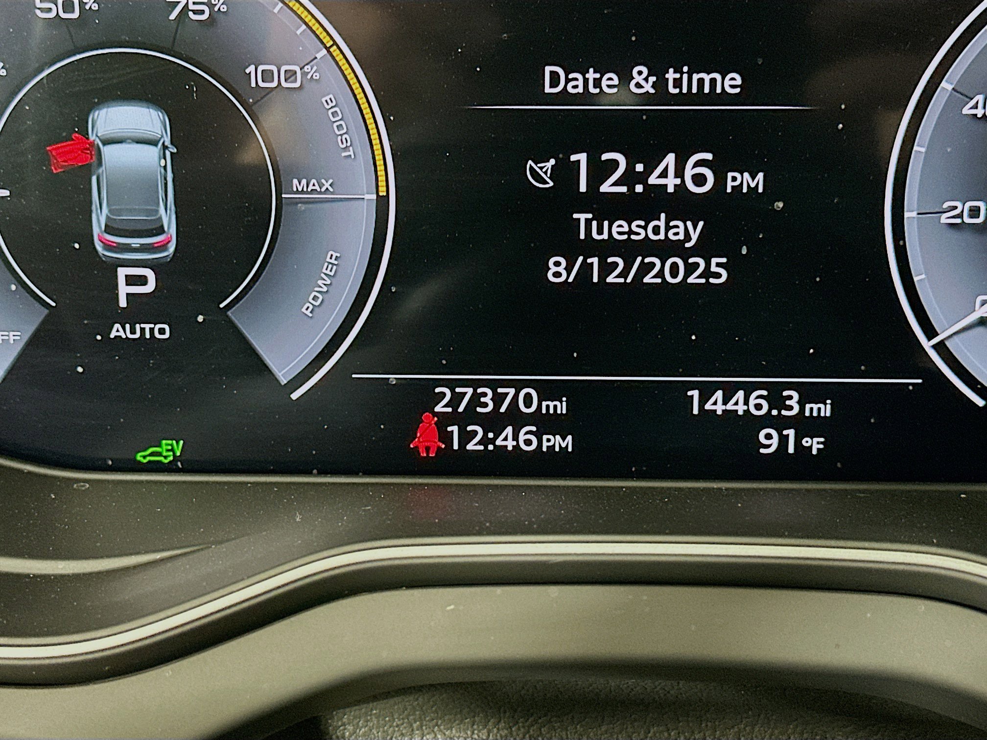 2024 Audi Q5 55 Premium Plus photo 14