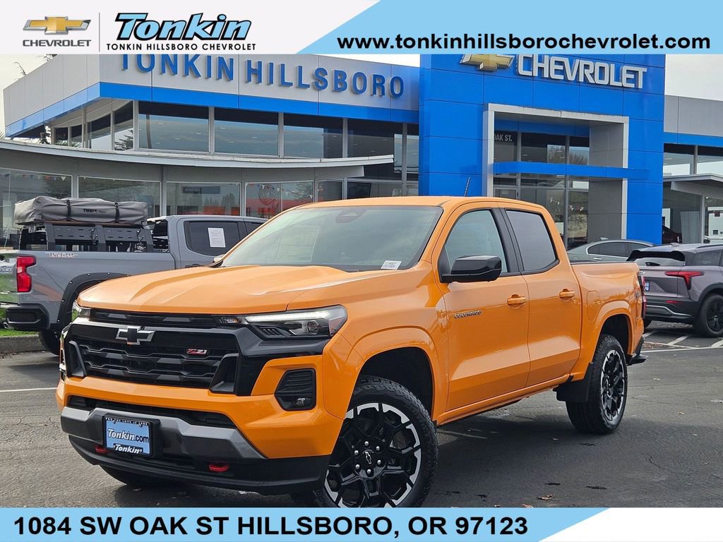 2026 Chevrolet Colorado Z71's photo